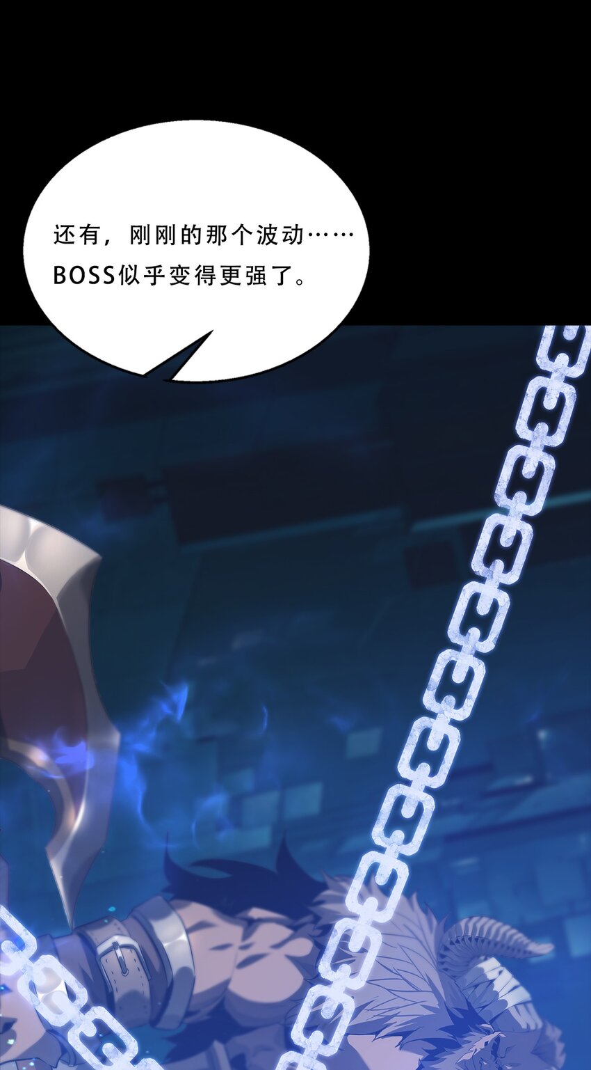 063 劫持者的觉悟(1/3)-第63话