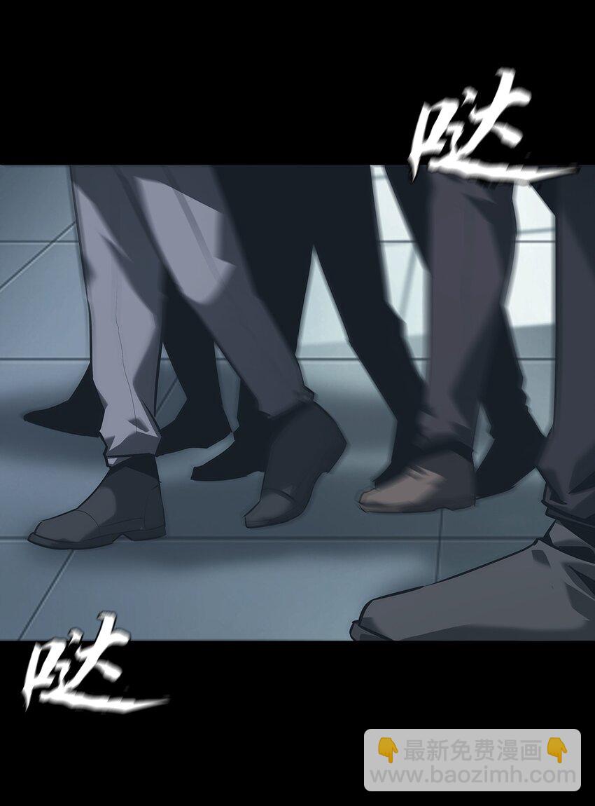 067 赵司方(1/2)-第67话
