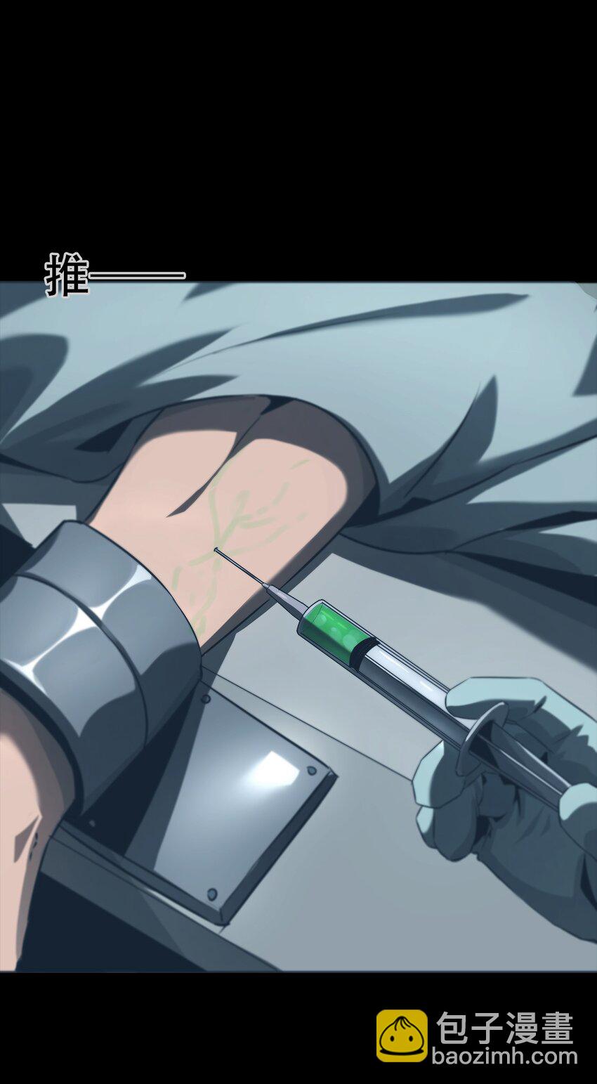 067 赵司方(1/2)-第67话