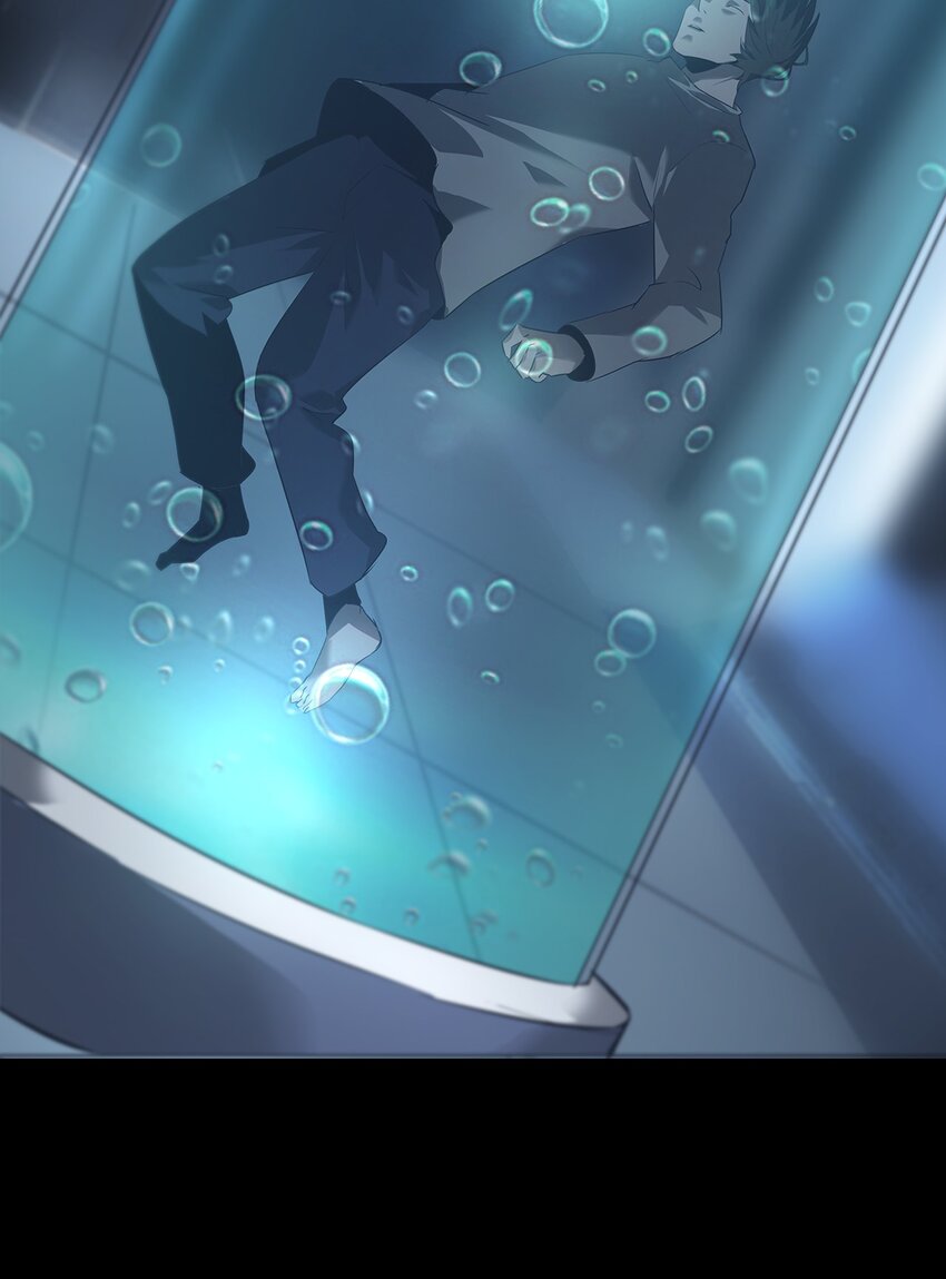071 追溯(1/2)-第71话