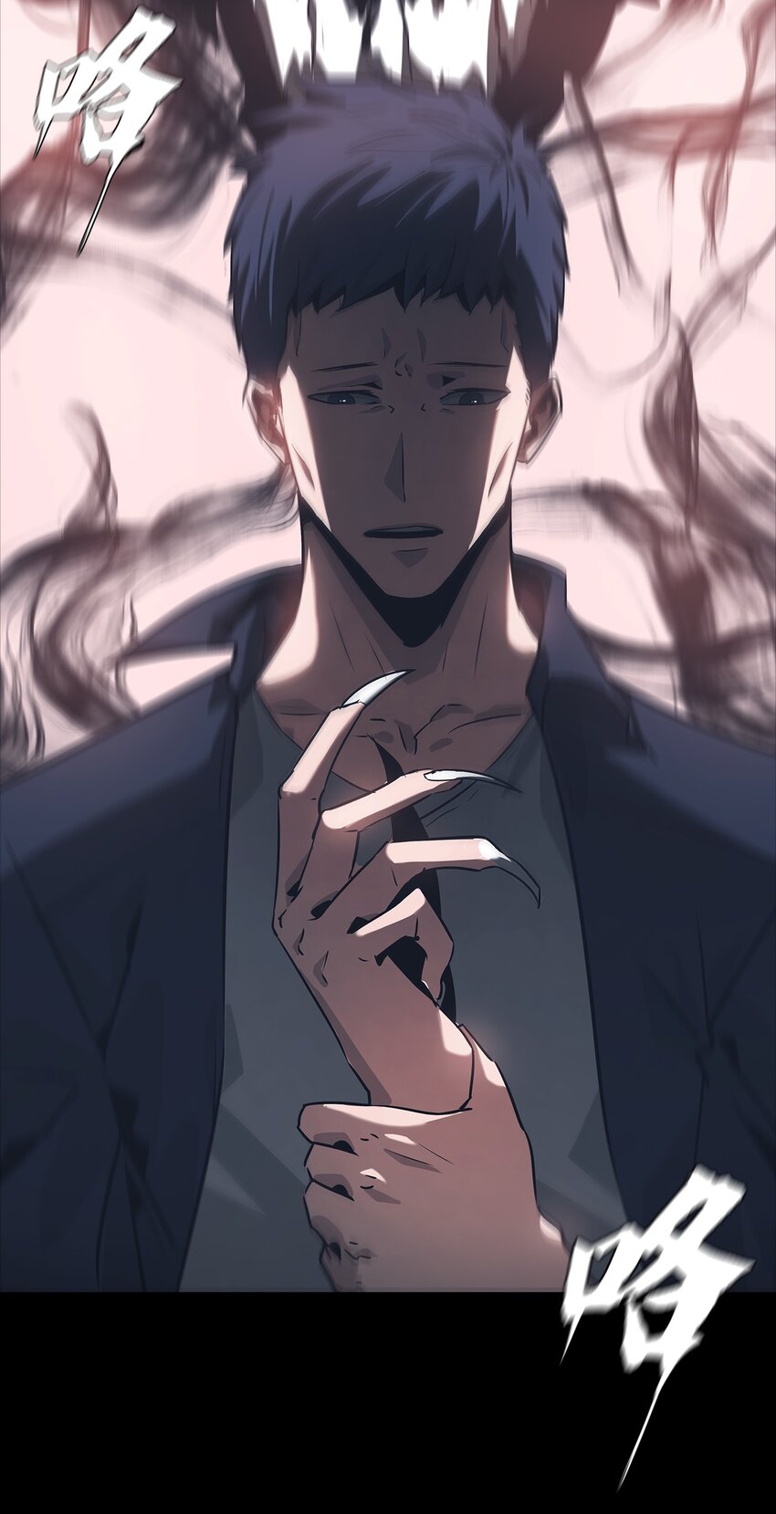 073 使命(1/2)-第73话