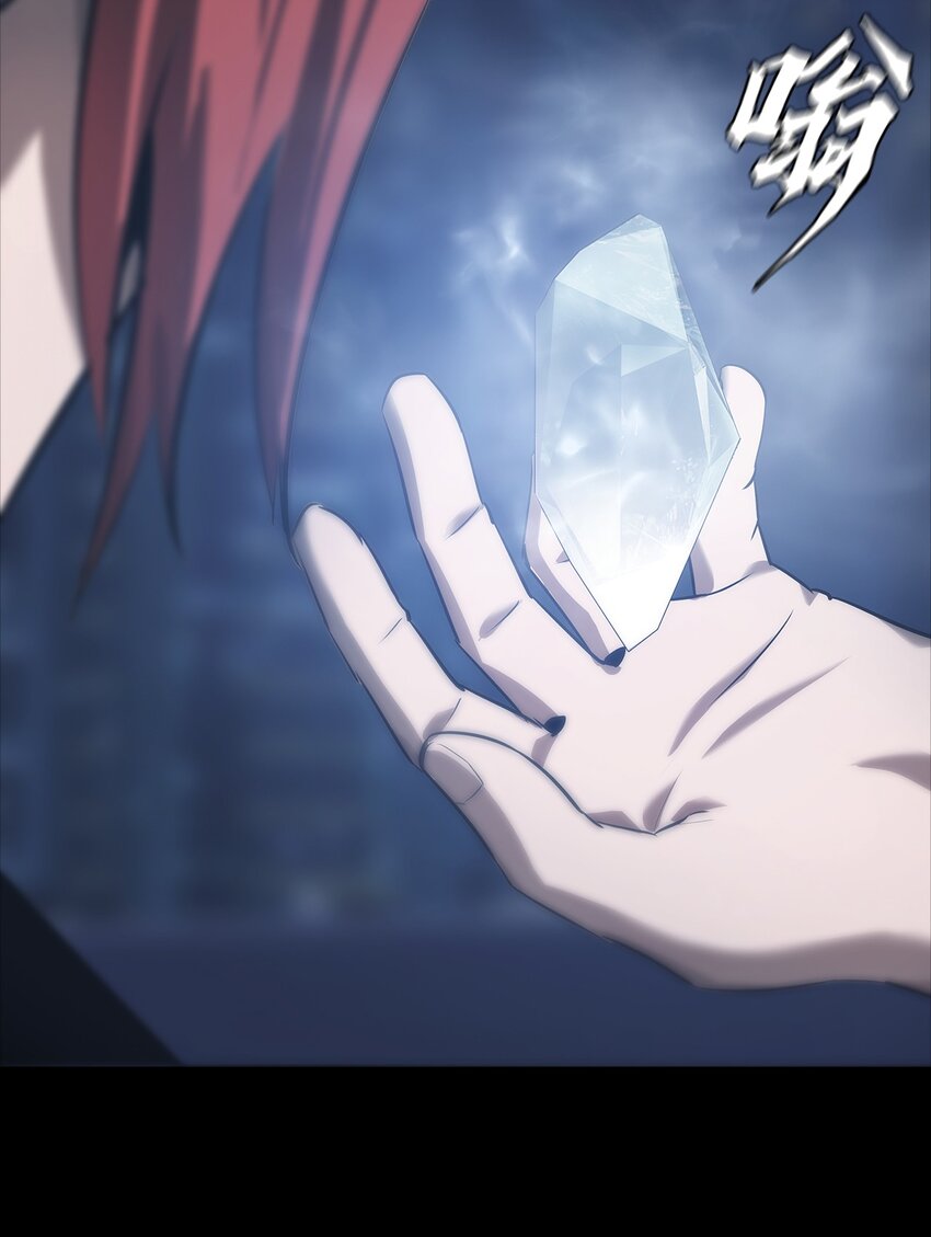 073 使命(1/2)-第73话