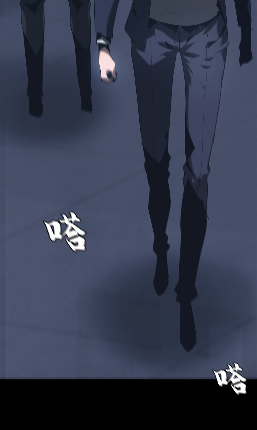 073 使命(1/2)-第73话
