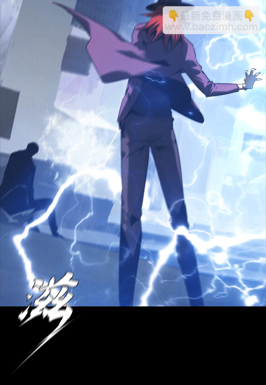 073 使命(1/2)-第73话