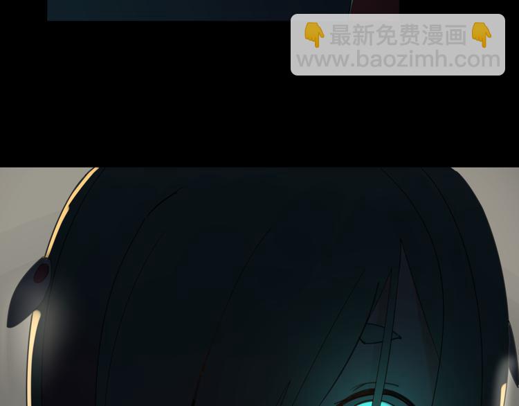 🍴机娘 第1话  初遇 第8页