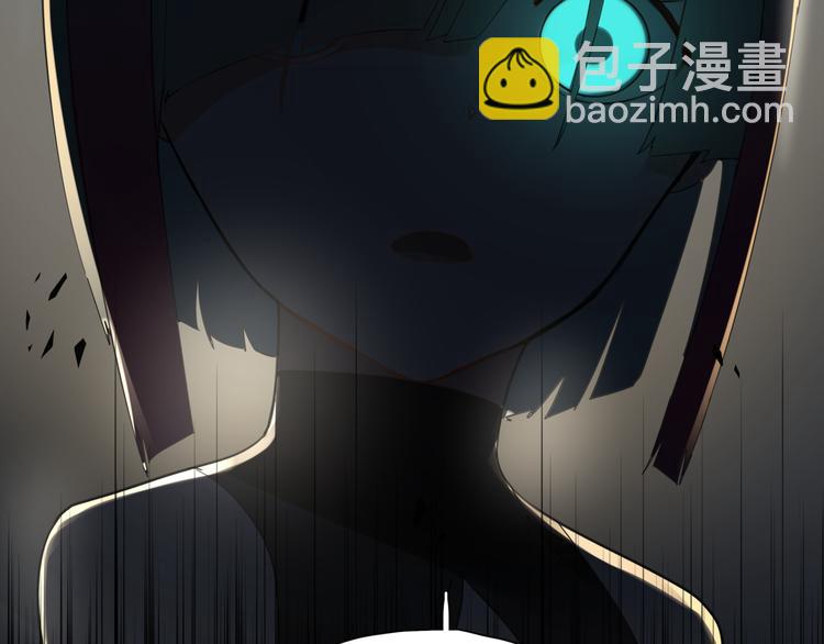 🍴机娘 第1话  初遇 第9页
