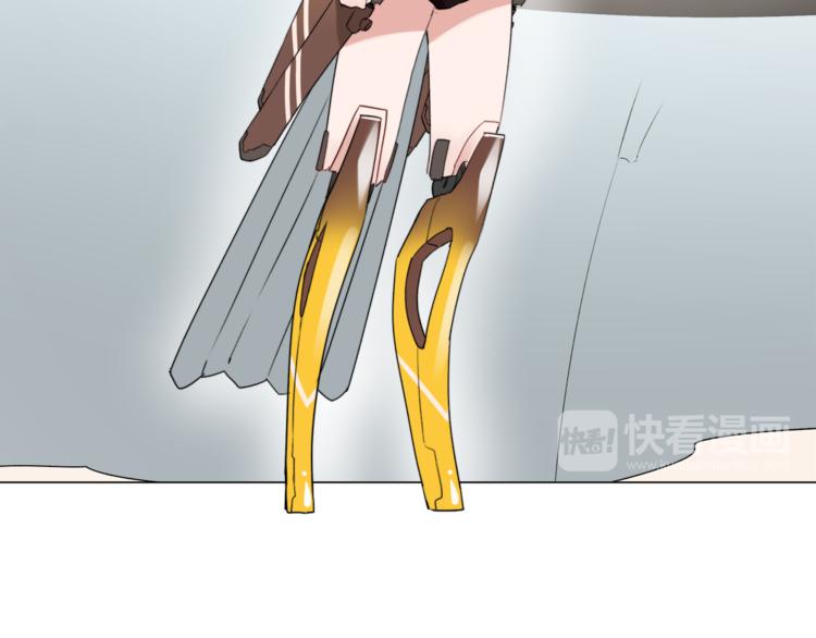 🍴机娘 第5话  菜鸟的反击 第25页
