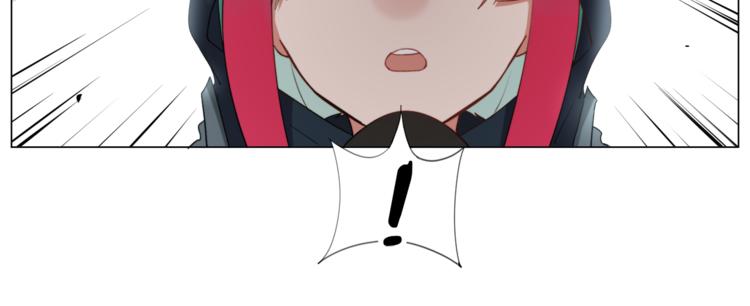 🍴机娘 第5话  菜鸟的反击 第29页