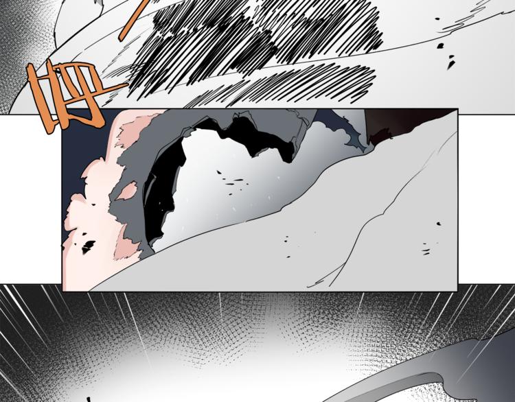 🍴机娘 第7话 神秘人出场？！ 第8页