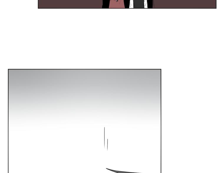 🍴机娘 第9话  假冒首席工程师 第45页