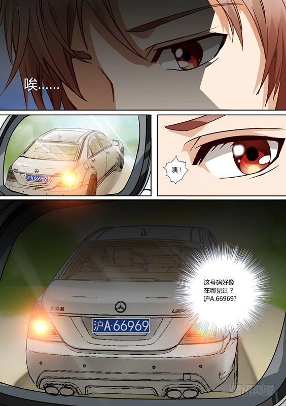 第一话-第1话