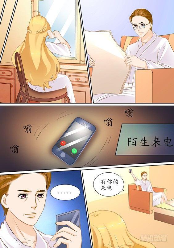 第三话-第3话