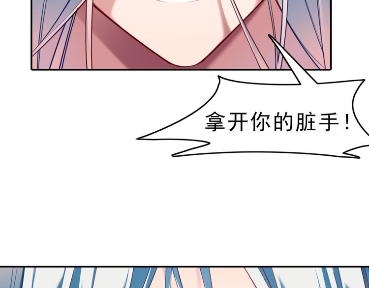 序章  锦鲤归-第1话