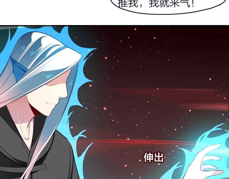 第14话 背水一战(1/2)-第15话