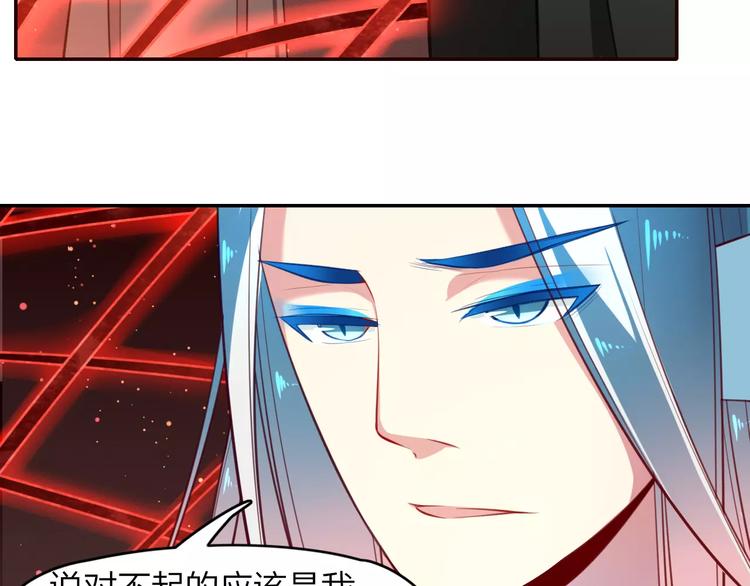 第14话 背水一战(1/2)-第15话