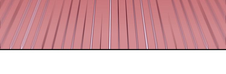 第2话  巧遇鲛人？(1/2)-第3话