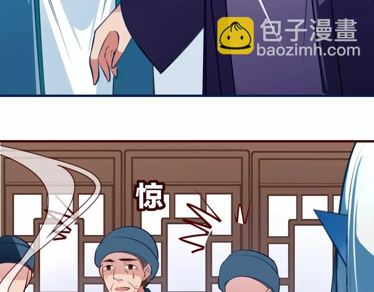 第21话 是否还能再信任你？(1/2)-第23话