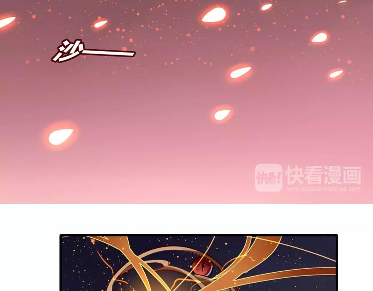 第25话 忆从前(1/2)-第27话