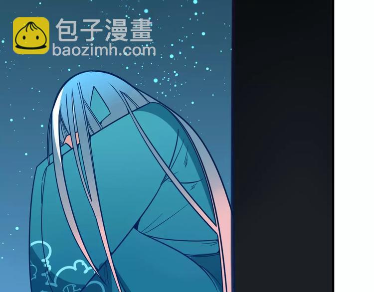 第25话 忆从前(1/2)-第27话