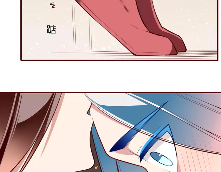 第31话 周旋(1/2)-第33话