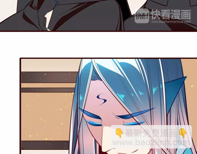第31话 周旋(1/2)-第33话