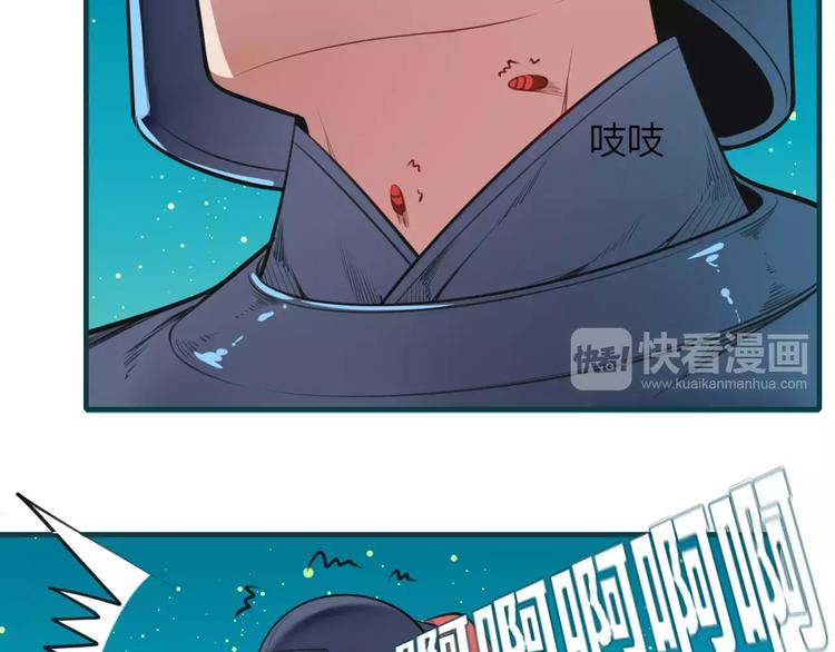 第33话 军师妙算(1/2)-第35话