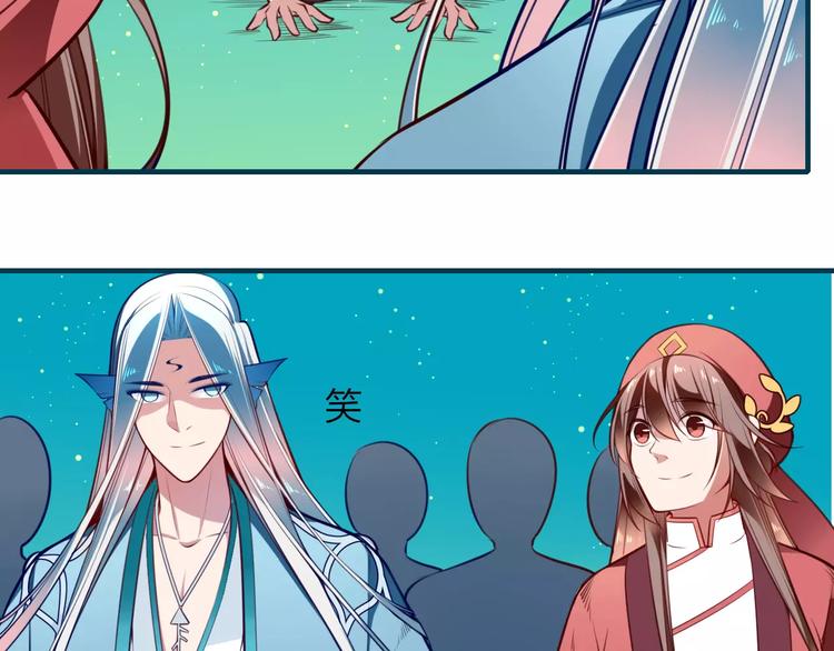 第33话 军师妙算(1/2)-第35话