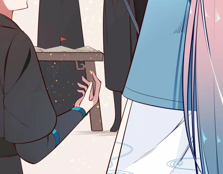 第33话 军师妙算(1/2)-第35话