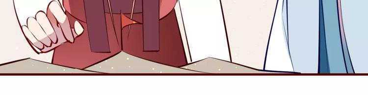 第33话 军师妙算(1/2)-第35话