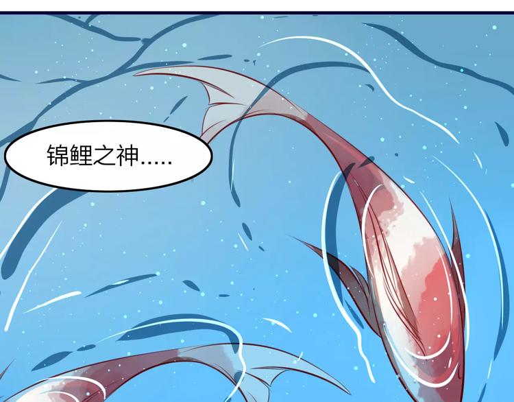 第35话 沧宛之城(1/2)-第37话