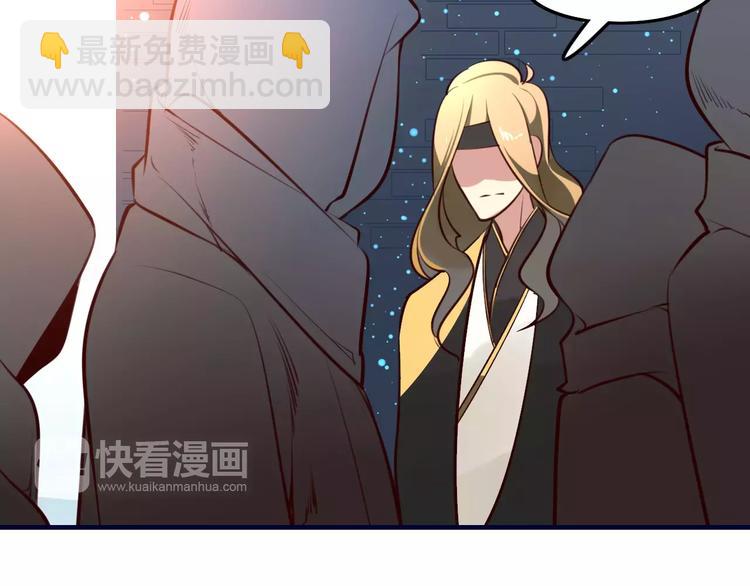 第35话 沧宛之城(1/2)-第37话