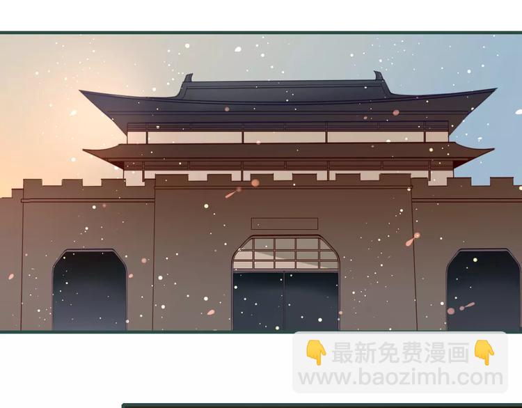 第35话 沧宛之城(1/2)-第37话