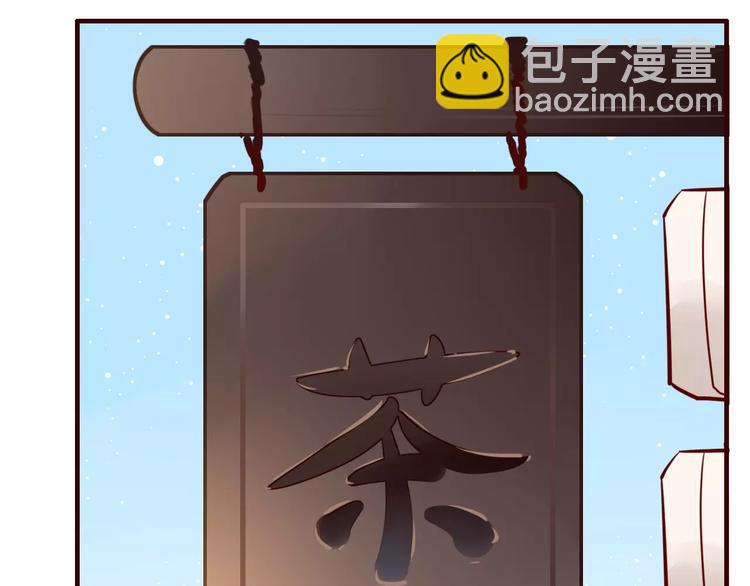 第35话 沧宛之城(1/2)-第37话