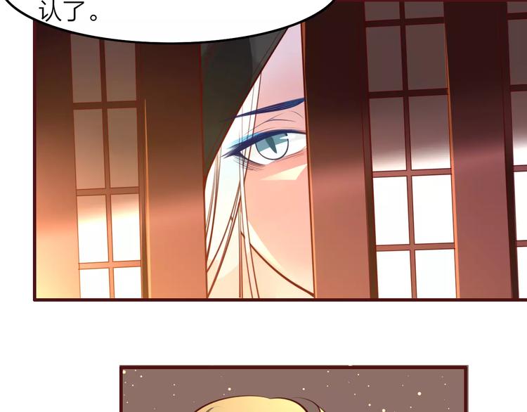 第35话 沧宛之城(1/2)-第37话