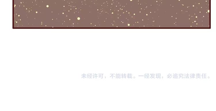 第35话 沧宛之城(1/2)-第37话