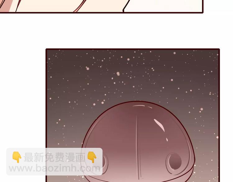 第37话 不舍得你为我付出(1/2)-第39话