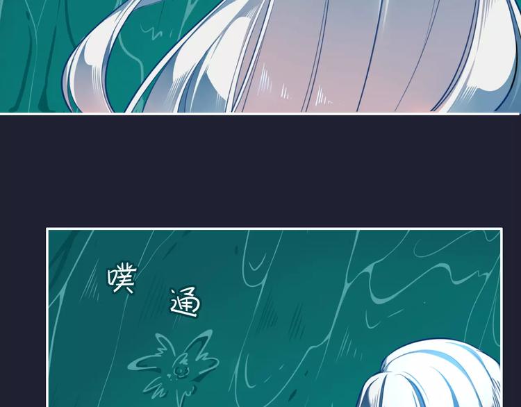 第4话  脱困遇险(1/2)-第5话