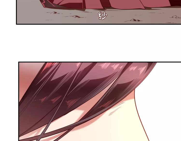 第4话  脱困遇险(1/2)-第5话