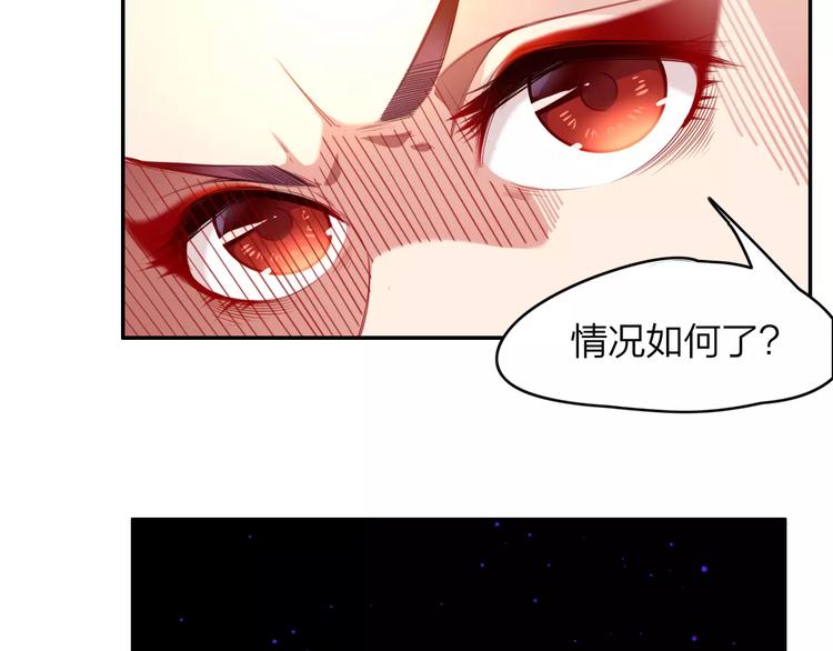 第4话  脱困遇险(1/2)-第5话