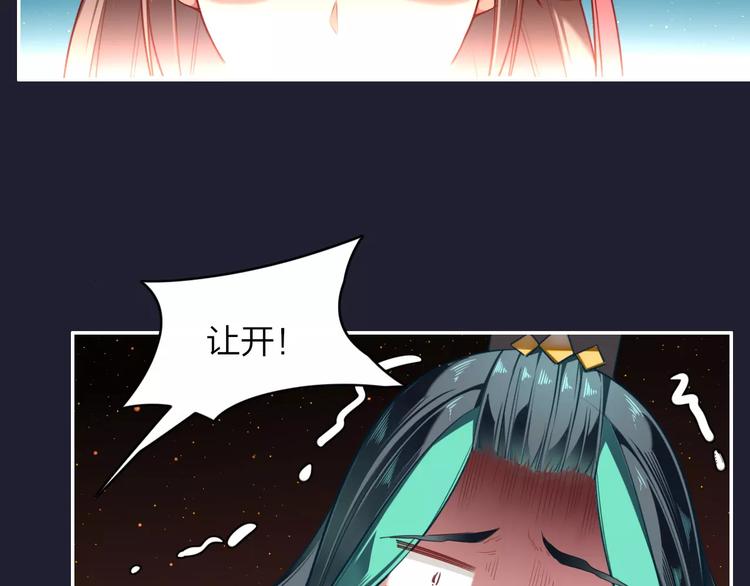 第4话  脱困遇险(1/2)-第5话