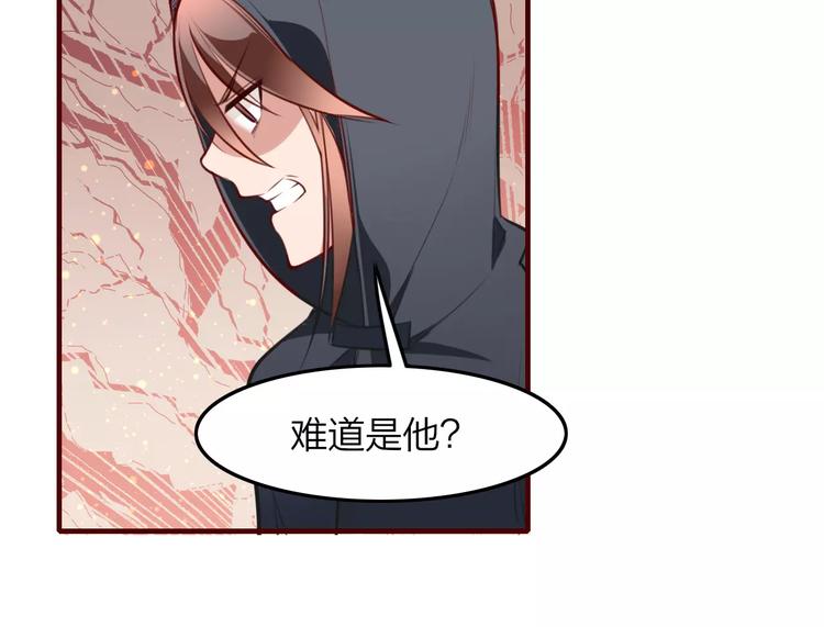 第39话 暴乱(1/2)-第41话
