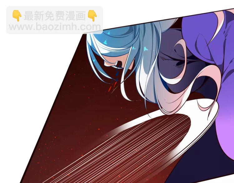 第41话 腹背受敌-第43话