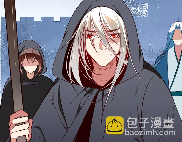 第41话 腹背受敌-第43话