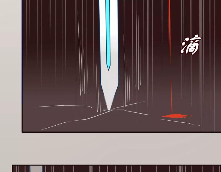 第6话  死对头(1/2)-第7话