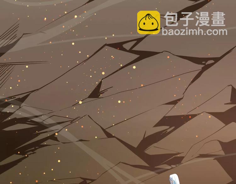 第8话  蛊虫反噬(1/2)-第9话