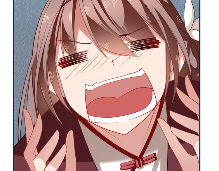 第8话  蛊虫反噬(1/2)-第9话
