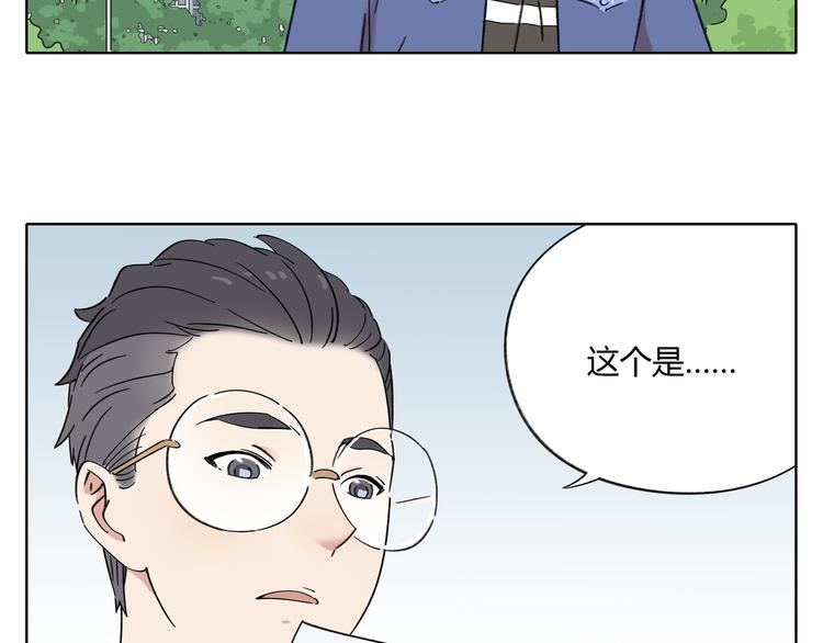 第1话 我们的信仰是世界和平(1/3)-第1话