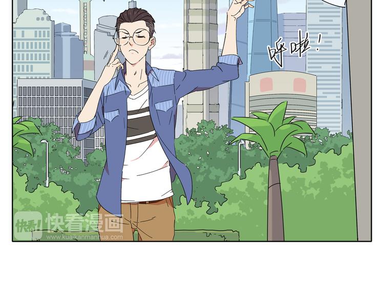 第1话 我们的信仰是世界和平(1/3)-第1话