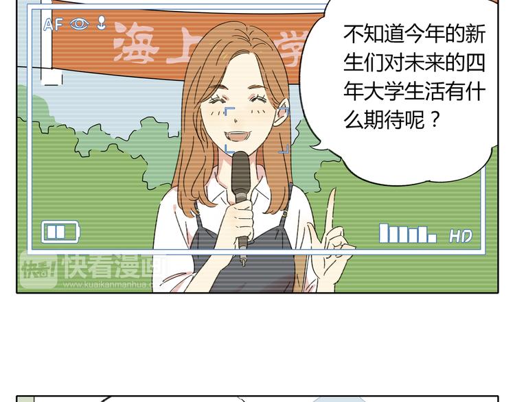 第1话 我们的信仰是世界和平(1/3)-第1话