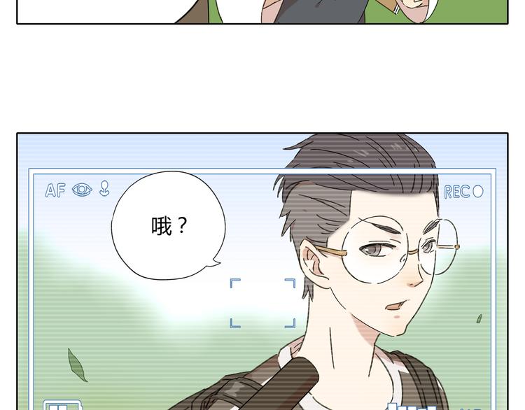 第1话 我们的信仰是世界和平(1/3)-第1话